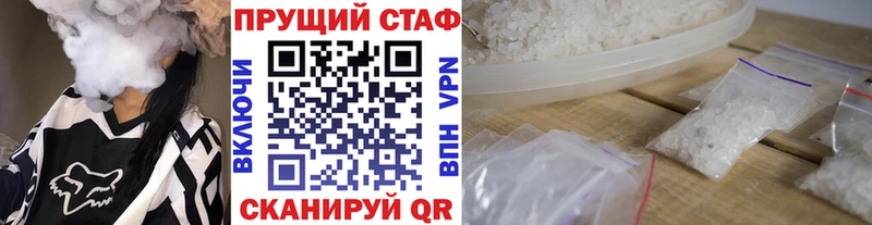 Где купить наркоту Кизилюрт кракен рабочий сайт  Мефедрон  Cocaine  ГАШИШ  Конопля 