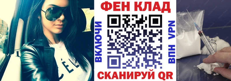 АМФЕТАМИН Premium mega зеркало Кизилюрт закладки