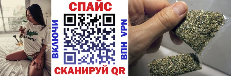 ОМГ ОМГ ТОР  Кизилюрт  БУТИРАТ 99%  где можно купить наркотик 
