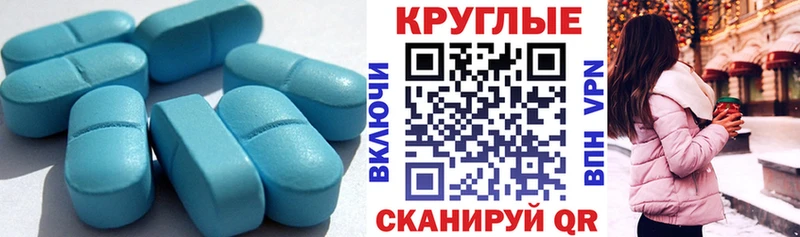 Ecstasy VHQ  МЕГА ТОР  Кизилюрт 