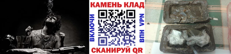 ГАШ 40% ТГК  Кизилюрт 