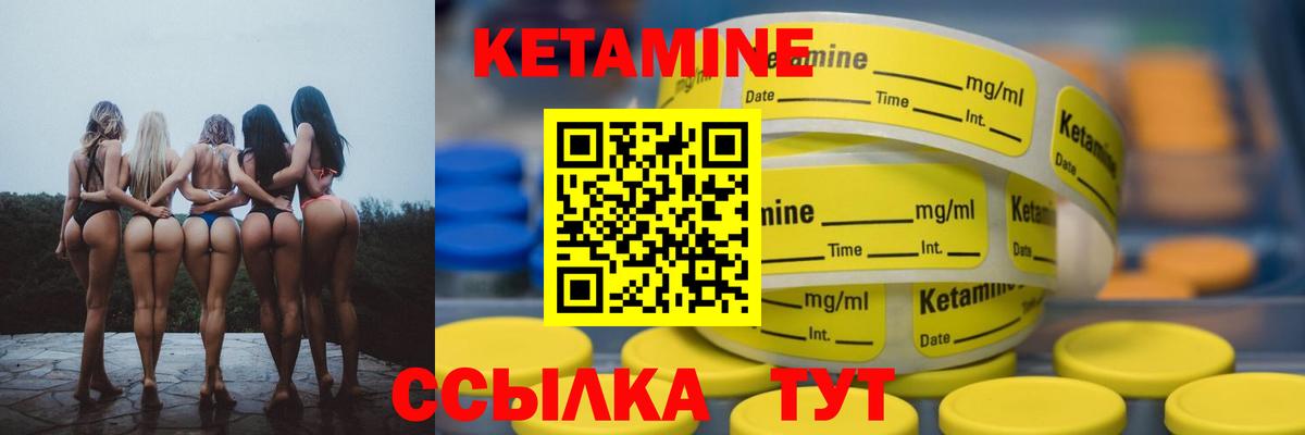 COCAIN  Вход с VPN  Канабис  MDMA  Кизилюрт  МЕФ   Гашиш 