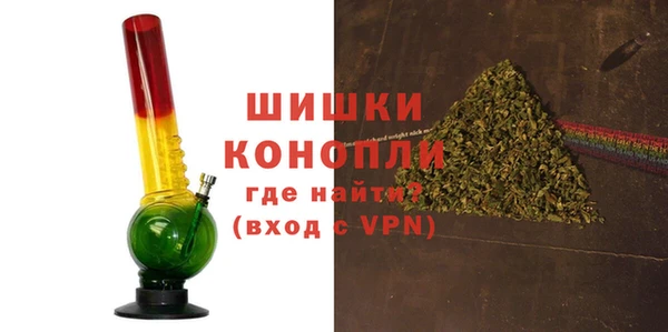 дистиллят марихуана Алексин