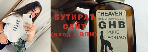 мяу мяу мука Абаза