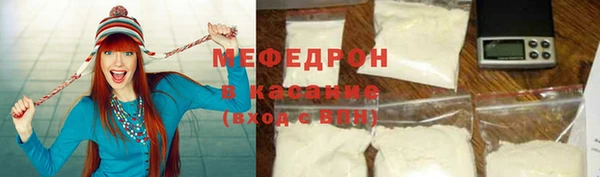 дживик Пролетарск