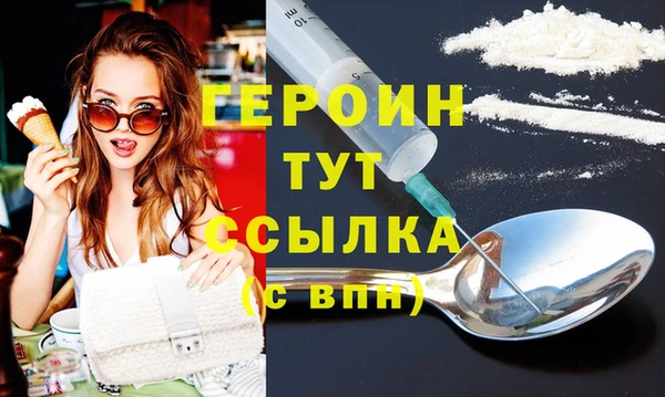 мяу мяу мука Абаза