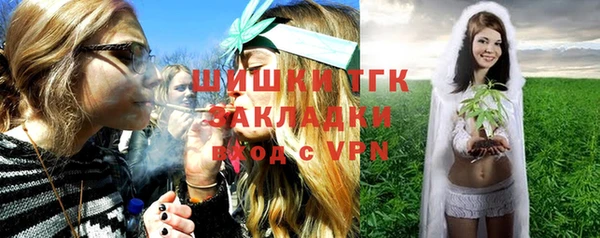 экстази Алексеевка