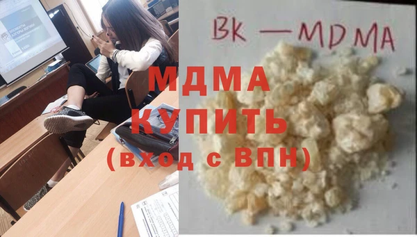крисы Алзамай