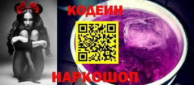 трава Конаково