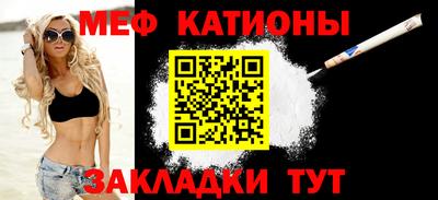 синтетический гашиш Комсомольск-на-Амуре