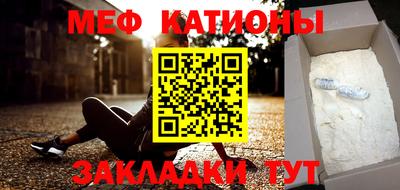 синтетический гашиш Комсомольск-на-Амуре
