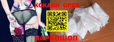 трава Конаково