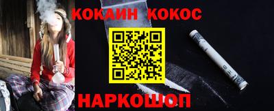 трава Конаково
