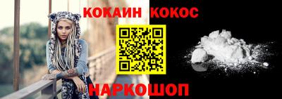 трава Конаково
