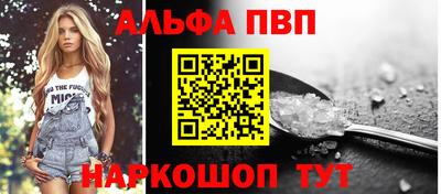мяу мяу мука Коммунар