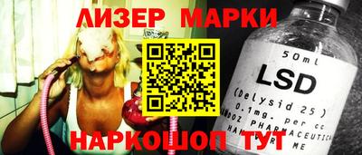 трава Конаково