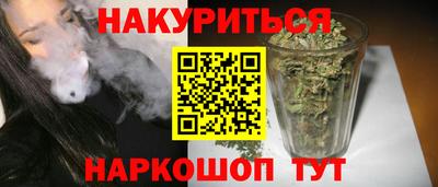 мяу мяу мука Коммунар