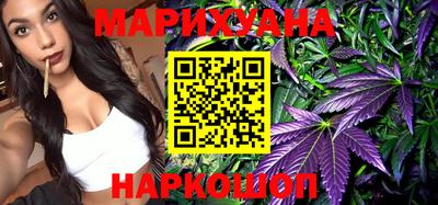 синтетический гашиш Комсомольск-на-Амуре