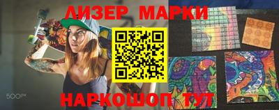 трава Конаково