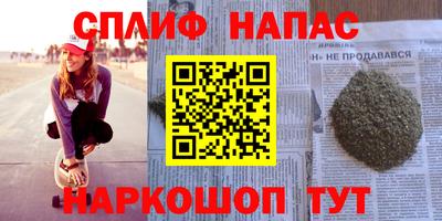 мяу мяу мука Коммунар