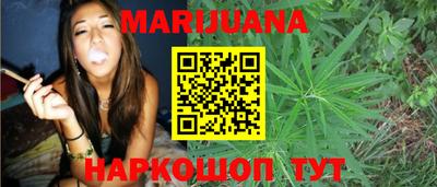трава Конаково