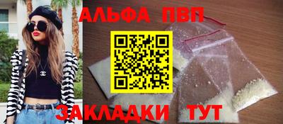 мяу мяу мука Коммунар