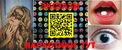 трава Конаково