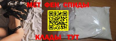 мяу мяу мука Коммунар