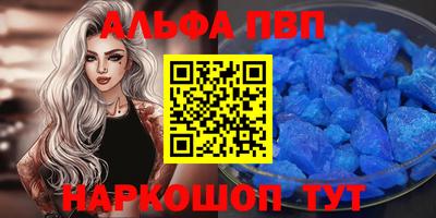 трава Конаково