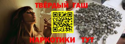 трава Конаково