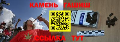 мяу мяу мука Коммунар