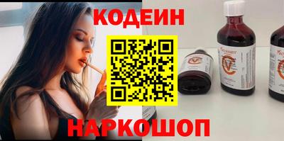 трава Конаково