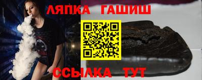 мяу мяу мука Коммунар