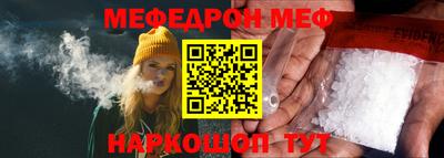 синтетический гашиш Комсомольск-на-Амуре
