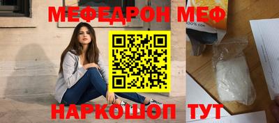 трава Конаково