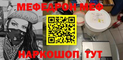 трава Конаково