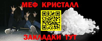 синтетический гашиш Комсомольск-на-Амуре