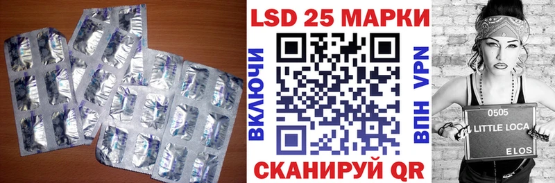 что такое   kraken ТОР  LSD-25 экстази кислота  Кизилюрт 