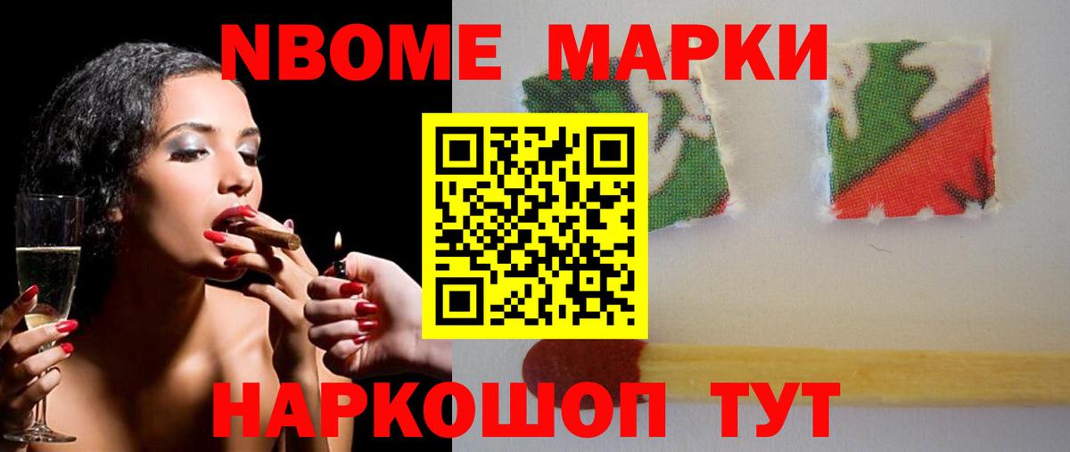 мега ONION  Вход с VPN  Кизилюрт  ЛСД экстази ecstasy 