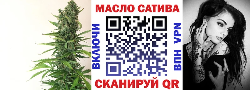 наркотики  Кизилюрт  ТГК Wax 