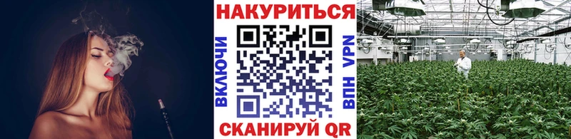 сайты даркнета телеграм  Кизилюрт  Каннабис AK-47  цены  
